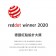 ｜PHILIPS 飛利浦｜30W IPX7防水藍牙喇叭｜行動電源｜TAS7505｜