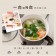 ｜KINYO｜多功能陶瓷美食鍋｜快煮鍋｜白色黑色可選｜