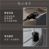 ｜KINYO｜韓式超薄不沾電烤盤｜36cm超大尺寸｜