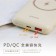 ｜KINYO｜Magsafe｜10000mAh 20W PD快充磁吸無線充行動電源｜質感灰｜氣質奶茶｜