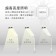 ｜KINYO｜自然光親子共讀夾燈｜雙頭觸控｜USB供電檯燈｜