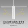｜KINYO｜自然光親子共讀夾燈｜雙頭觸控｜USB供電檯燈｜