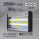 ｜KINYO｜30W大坪數電擊式捕蚊燈｜