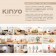 ｜KINYO｜雙電壓分離式旅行快煮壼｜