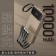 ｜KINYO｜10000mAh 20W快充 超能充｜自帶線輕儲能行動電源/行充｜