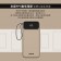 ｜KINYO｜10000mAh 20W快充 超能充｜自帶線輕儲能行動電源/行充｜