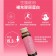 ｜鱘寶｜鱘骨膠原蛋白飲｜