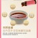 ｜鱘寶｜鱘骨膠原蛋白飲｜