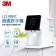 【MyAcore品好物】3M L21 濾淨軟水雙效移動式冷熱飲水機(一級能效)