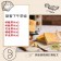 ｜甯記｜Besty特廚厚片吐司｜A.特廚超級回購組 B.甜蜜下午茶組 C.全家開心享用組｜每組13入｜三種組合任君挑選｜冷凍