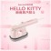 ｜限量｜正版授權｜Hello Kitty 兩用蒸汽熨斗｜