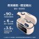 ｜AIWA｜耳夾式真無線藍牙耳機 AT-H03 EDGE｜深藍色 / 象牙白色 / 淡紫色｜
