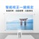 ｜AIWA｜智能高清投影機 APJ-V7｜