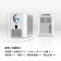 ｜AIWA｜智能高清投影機 APJ-V7｜