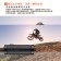 【MyAcore品好物】｜Mio MiVue™｜M797 勁系列 2K高速錄影 機車行車記錄器(送-32G卡)