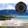 【MyAcore品好物】｜Mio MiVue™｜M797 勁系列 2K高速錄影 機車行車記錄器(送-32G卡)