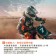 【MyAcore品好物】｜Mio MiVue™｜M797 勁系列 2K高速錄影 機車行車記錄器(送-32G卡)