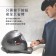 ｜meekee｜安全帽UV除菌烘乾機｜