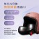 ｜meekee｜安全帽UV除菌烘乾機｜
