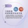 ｜meekee｜安全帽UV除菌烘乾機｜