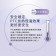 ｜meekee｜安全帽UV除菌烘乾機｜