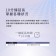 ｜meekee｜安全帽UV除菌烘乾機｜