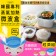mocodo 韓國蒸氣微波盒/達人組一組/正版韓國進口/韓國熱銷/密封盒/方形/收納盒/食物保存盒/保鮮盒/廚房收納盒/便當盒