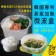 mocodo 韓國蒸氣微波盒/達人組一組/正版韓國進口/韓國熱銷/密封盒/方形/收納盒/食物保存盒/保鮮盒/廚房收納盒/便當盒