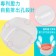 mocodo 韓國蒸氣微波盒/達人組一組/正版韓國進口/韓國熱銷/密封盒/方形/收納盒/食物保存盒/保鮮盒/廚房收納盒/便當盒