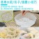 mocodo 韓國蒸氣微波盒/達人組一組/正版韓國進口/韓國熱銷/密封盒/方形/收納盒/食物保存盒/保鮮盒/廚房收納盒/便當盒