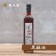 ｜品好物｜正北港黑麻油 2入組｜