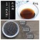 ｜品好物｜正北港黑麻油 2入組｜
