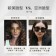 ｜ANNVITA EYEWEAR｜浪漫之都 Maimi｜太陽眼鏡+精緻禮盒組｜