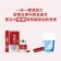 ｜領醫｜領固力 Actionwell ｜ UC-II非變性二型膠原蛋白 (30顆/盒) X2盒｜