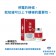 ｜領醫｜領固力 Actionwell ｜ UC-II非變性二型膠原蛋白 (30顆/盒) X2盒｜