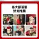 ｜限量｜正版可口可樂授權｜大容量吸管杯 800ml｜潮酷黑｜可樂紅｜經典白｜流金白｜