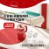 ｜限量｜正版可口可樂授權｜大容量吸管杯 800ml｜潮酷黑｜可樂紅｜經典白｜流金白｜
