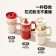 ｜限量｜正版可口可樂授權｜大容量吸管杯 800ml｜潮酷黑｜可樂紅｜經典白｜流金白｜