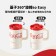 ｜限量｜正版可口可樂授權｜大容量吸管杯 800ml｜潮酷黑｜可樂紅｜經典白｜流金白｜