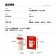 ｜限量｜正版可口可樂授權｜大容量吸管杯 800ml｜潮酷黑｜可樂紅｜經典白｜流金白｜