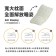 ｜品好物｜可水洗吐司QQ枕一組二入｜贈石墨烯循環枕套二入｜