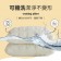 ｜品好物｜可水洗吐司QQ枕一組二入｜贈石墨烯循環枕套二入｜