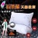 ｜品好物｜可水洗吐司QQ枕一組二入｜贈石墨烯循環枕套二入｜