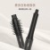 ｜sOlac｜So-Wrap 7 in 1 多功能專業造型吹風機｜SR-1000G｜