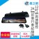 【MyAcore品好物】含安裝【鷹之眼】12吋GPS測速聲控 2K Sony前後鏡頭行車紀錄器-附32G卡 TA-B001