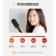 ｜Tescom｜負離子直髮造型梳｜魅影黑｜TB550ATW｜