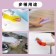 ｜Diamond Chef ｜彩虹千層布 大片｜ 三片組｜
