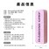 ｜Diamond Chef ｜彩虹千層布 大片｜ 三片組｜