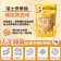 ｜HSAE 泰厲害｜冷壓萃取超濃縮橘油洗衣球30顆 240g 袋裝｜五袋組｜
