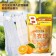 ｜HSAE 泰厲害｜冷壓萃取超濃縮橘油洗衣球30顆 240g 袋裝｜五袋組｜